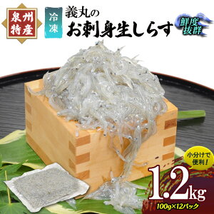 yӂ邳Ɣ[Łz100g×12pbN `ۂ̂hg炷@1.2kg@BY w`ۂ̂񂶂肵炷x 炷 炷 VX hg  Ⓚ ݘac 񂶂肵炷 VN B Y pb