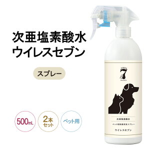 yӂ邳Ɣ[ŁzہE ECX΍ɁIf_ECXZu500mLXv[ybgp×2{ y{zA΍ L _ h