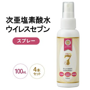 yӂ邳Ɣ[ŁzہE ECX΍ɁIf_ECXZu100mLXv[×4{y{zA΍ L _ h