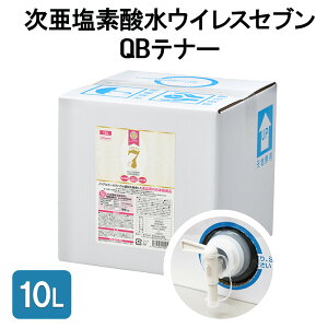 yӂ邳Ɣ[Łz ہE ECX΍ɁIf_ECXZu10L QBei[ y{zA΍ L _ h