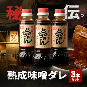 �y�ӂ邳�Ɣ[�Łz��`�̏n�����X�_���@3�{�Z�b�g | ���� ������ ���\ ���� �ē�