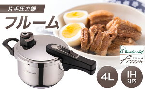 yӂ邳Ɣ[Łzt[Ў4.0L / Lb`pi   ͓ Ls   Z NbLO lC  D 