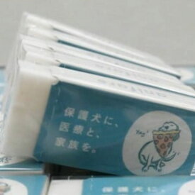 【ふるさと納税】 anifare消しゴム5個セット