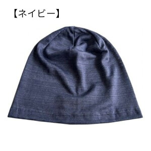 �y�ӂ邳�Ɣ[�Łz �y�J���[�I���z �O���[/�l�C�r�[/�u���b�N �X�q �x���M�[���l���ă��b�` / �� ���l��