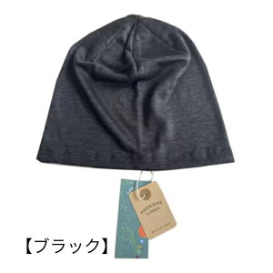 �y�ӂ邳�Ɣ[�Łz �y�J���[�I���z �O���[/�l�C�r�[/�u���b�N �X�q �x���M�[���l���ă��b�` / �� ���l��