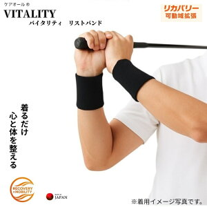 �y�ӂ邳�Ɣ[�Łz �����邾�� �o�����X�E�̊����� ����g�� �X�|�[�c �A�X���[�g ��J�y�� �u�� ���X�g�o���h ���{��