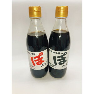 yӂ邳Ɣ[Łz̎|| (380ml×2{j |  Hi HHi lC  