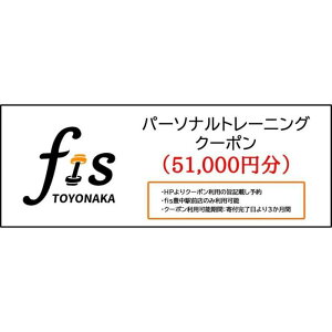 yӂ邳Ɣ[Łzp[\ig[jON[|i51,000~j | X|[c lC  i Ջ _CGbg p[\ig[jO`Pbg L