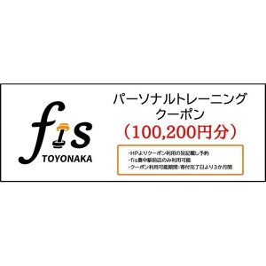 yӂ邳Ɣ[Łzp[\ig[jON[|i100,200~j | X|[c lC  i Ջ _CGbg p[\ig[jO`Pbg L