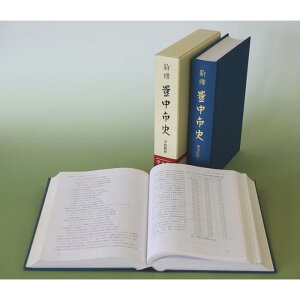 yӂ邳Ɣ[ŁzVC@Lsj@10@wZ