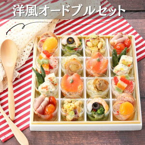 yӂ邳Ɣ[Łz  mI[huZbg 8×2