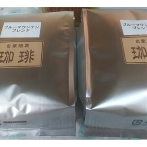 yӂ邳Ɣ[Łz蓤u[}Eeuh500g×2  |  L { Ls {Ls ӂ邳 [ R[q[  R[q[ 蓤 uh u[}Ee 