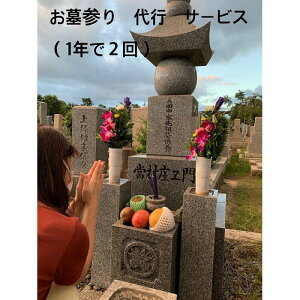 yӂ邳Ɣ[ŁzQ@sî|A̐􂢁AAԁAA낤tj@Q@1N2