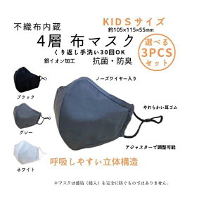 yӂ邳Ɣ[ŁzsDz4wz}XNFIׂKIDSTCY3ZbgyubNz