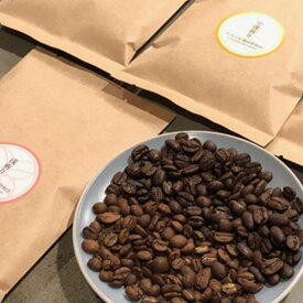 【ふるさと納税】 お砂糖やミルクがいらないコーヒー豆セット ブレンド豆4種(各100g)