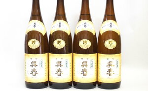 yӂ邳Ɣ[Łzutv×4{