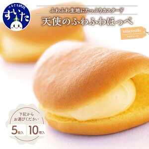 yӂ邳Ɣ[Łz Ibg Vĝӂӂق 5 / 10Iׂ ĉَq mَq JX^[h Th [ P[L Ⓚ  XC[c 蕨 Mtg  yY  