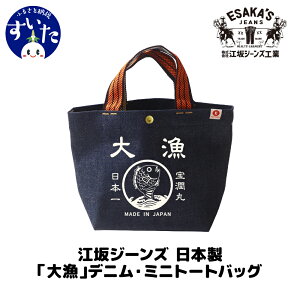 yӂ邳Ɣ[Łz]W[Y { fjE~j g[gobO fUCIׂ ΂ obN g[gobN 莝 fj nhCh AJW jp  fjobO Jo o