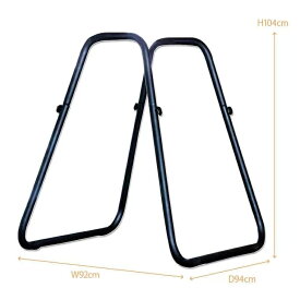 【ふるさと納税】マルチディッピングスタンド（トレーニング器具） ディップススタンド ディップスマシン 筋トレ 懸垂 チンニング トレーニング器具 上腕三頭筋 腹筋 背筋 BODYMAKER ボディメーカー 大阪府 吹田市