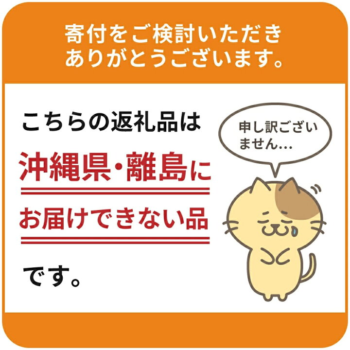 楽天市場 ふるさと納税 万博 記念 公園 特別 利用券 万博オール パスポート コース チケット パスポート 招待券 入園券 入場券 大人 1 年間 入園 無料 アウトドア 大阪府 吹田市 大阪府吹田市 楽天市場 ふるさと納税 万博 記念 公園 特別 利用券 万博オール パスポート コース チケット パスポート 招待券 入園券 入場券 大人 1 年間 入園 無料 アウトドア 大阪府 吹田市 大阪府吹田市