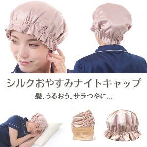 yӂ邳Ɣ[Łz[F]VN₷݃iCgLbv sNS[hbhV̓ Ε Ε i Mtg av[g 蕨 ̓ ̓ N  NX