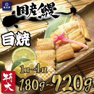 yӂ邳Ɣ[Łz_eʂIׂ^ [] Y ֐nĂ Ȃyāz b Ȃ V Ă Ⓚ V ȏd  蕨 Mtg  Ȃ̓ EiM unagi [4696-4697] 