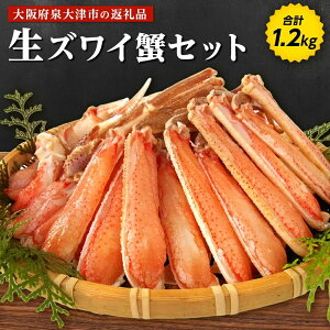 yӂ邳Ɣ[ŁzYCIZbg 1.2kgbJj  Ⓚ Jj  [2917]