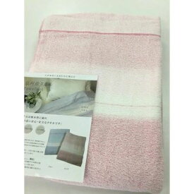 【ふるさと納税】泉州タオルの タオルケット シングルサイズ ピンク系 ルカ｜寝具 布団 ふとん 夏用布団 掛け布団 タオルケット 泉州産タオル 夏用掛け布団 綿100％ コットン 綿 天然素材 さらっとした肌触り 天然繊維 快眠 吸水性 新生活 [0735]