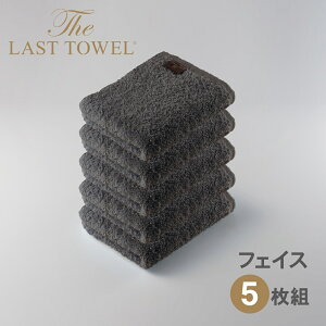 yӂ邳Ɣ[ŁzUEXg^I tFCX^I5Zbgy`R[O[zydbz[4179]