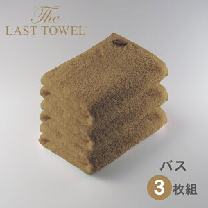 yӂ邳Ɣ[ŁzUEXg^I oX^I3ZbgyThzydbz[4188]