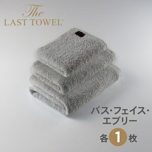 yӂ邳Ɣ[ŁzUEXg^I 3Zbg(tFCX1EGu1EoX1)yCgO[z[4160]