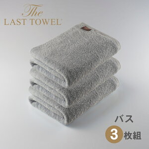 yӂ邳Ɣ[ŁzUEXg^I oX^I3ZbgyCgO[zydbz[4190]