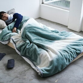 【ふるさと納税】天然由来の抗菌加工付き Flood of Light 綿毛布 [シングル／カーキ]｜オールシーズン コットン 寝具 ベッド 新生活 冷え性 冷房対策 [3380]