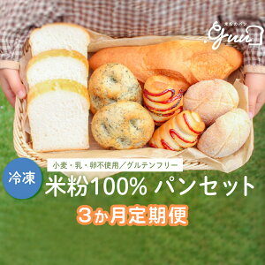 yӂ邳Ɣ[Łz[3] ĕ100%Oet[ ĕ̃p.guuZbg 茴ޗ7iڕsgp [4288] 