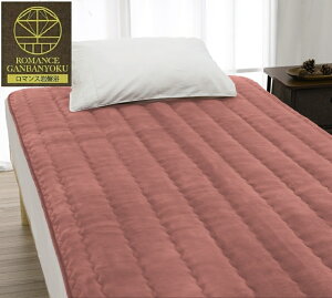 yӂ邳Ɣ[ŁzROMANCE ՗v~A ~pbh VO 33358720b΍  y  RۖhL 􂦂 ~pbh [4349-4355]