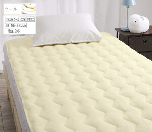 yӂ邳Ɣ[ŁzROMANCE 􂦂 pC E[100% ~pbh VO x[W 80674200bKȐQSn VRf E[100% ێ z 􂦂 [4420]