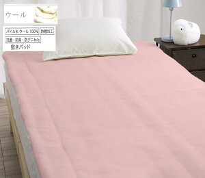 yӂ邳Ɣ[ŁzROMANCE 􂦂 mE[ ~pbh VO sN 80674400bKȐQSn VRf mE[100% ێ z 􂦂 [4424]