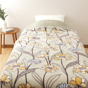 yӂ邳Ɣ[ŁzfBAWp ݌3d}C[킹ѕzbuPbg  K n  􂦂 \ ې􂢉\ [4534-4536]