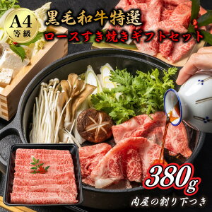 yӂ邳Ɣ[ŁzA4јaI[XĂMtgZbg ̊艺 380g 
