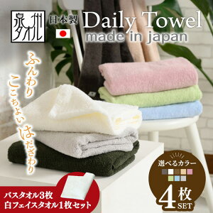 yӂ邳Ɣ[Łz yԁEʌzIׂJ[ z͂ƔG肪̃fC[[XoX^I 3Zbg | _N^12/17ϊ܂ ^I B^I z Vv 