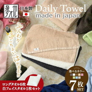 yӂ邳Ɣ[ŁzyԁEʌzz͂ƔG肪̃fC[[X O^I 6Zbg PF | _N^12/17ϊ܂ ^I B^I Y  Rbg tFCX