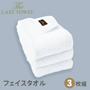 yӂ邳Ɣ[ŁzUEXg^I tFCX^I3Zbg 32×85cmyzCgzydbz[4202]