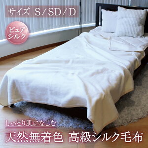 yӂ邳Ɣ[ŁzyIׂTCYzR VNѕz b Q ѕz zc |zc VO Z~_u _u VNѕz silk VRf uPbg ۉ z ʔN I[V[Y 