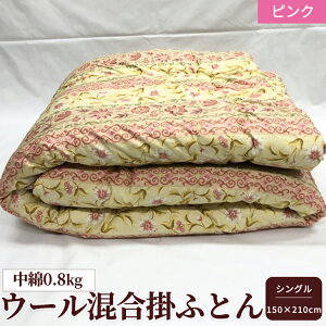 yӂ邳Ɣ[ŁzE[|ӂƂ VOTCY (150×210cm) sNF WF-2712 I[V[YOK 킽0.8kgbhV̓ Ε Ε i Mtg av[g 蕨 