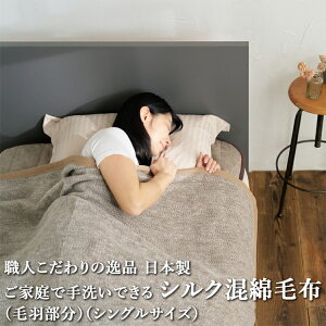yӂ邳Ɣ[ŁzEl̈i@{ƒŎ􂢂łVNȖѕziщHjVOTCY@FNM-025