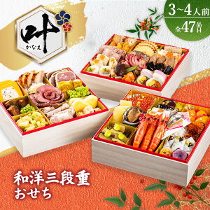 yӂ邳Ɣ[ŁzO[t[Y amOiduvⓀ@kCEEւ̔zs@2025N1230iߑOjɂ͂