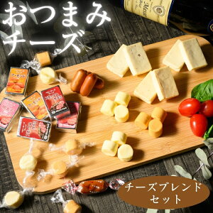 yӂ邳Ɣ[Łz܂݃`[Y/`[YuhZbg(5)b`[Y ܂  xr[`[Y X[N`[Y LfB[`[Y `[Y  A[h q lߍ킹 oGe