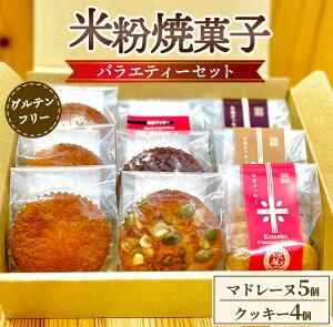 yӂ邳Ɣ[ŁzĕĉَqoGeB[Zbgiĕ}h[k5AăNbL[4j