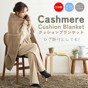 yӂ邳Ɣ[Łzʌ NbVuPbg JV~iщHj