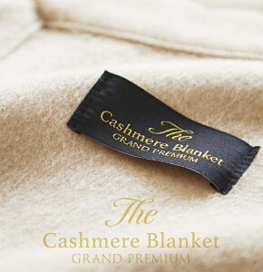 yӂ邳Ɣ[ŁzJV~uPbg Ohv~A VO (140×200cm)bhV̓ Ε i Mtg a v[g 蕨 ̓ ̓ NX}X ydbz[1742]